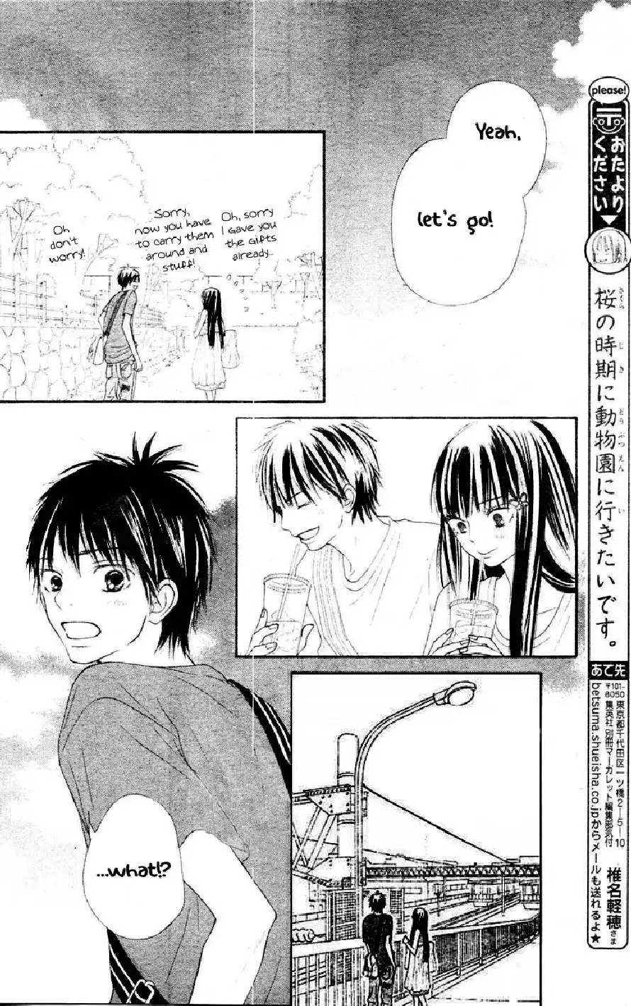 Kimi Ni Todoke Chapter 46 17